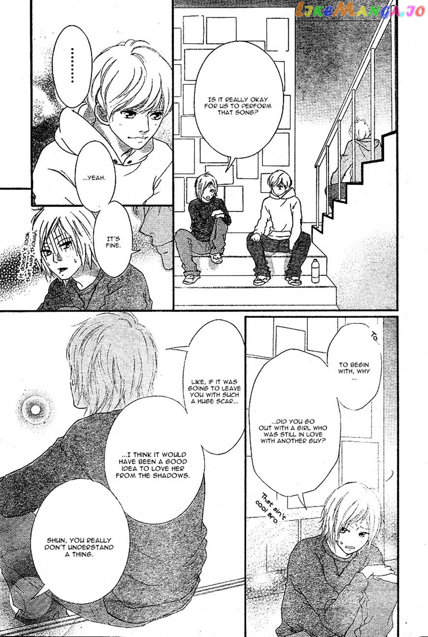 Ao Haru Ride, Chapter 46 image 08